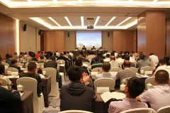 四川首届地震与地质灾害应急管理培训在蓉开班