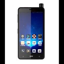 智能全网通天通卫星电话