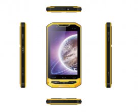 X10北斗智能防爆手持